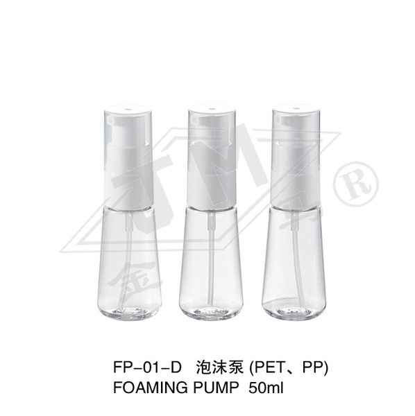 FP-01-D 泡沫泵（PET PP）