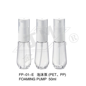 FP-01-E 泡沫泵（PET PP）