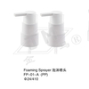 FP-01-A(PP) FOAMING PUMP 