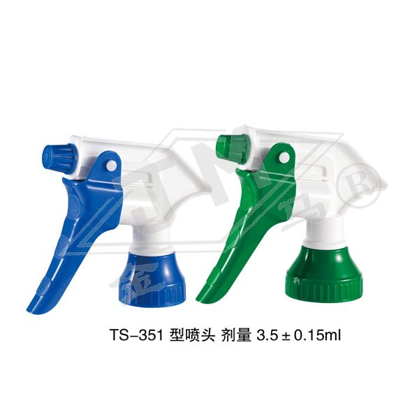 TS-351 38mm 45mm