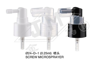 Ø24-D-1/410(0.25ml) 喷头