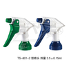 TS-801-2 