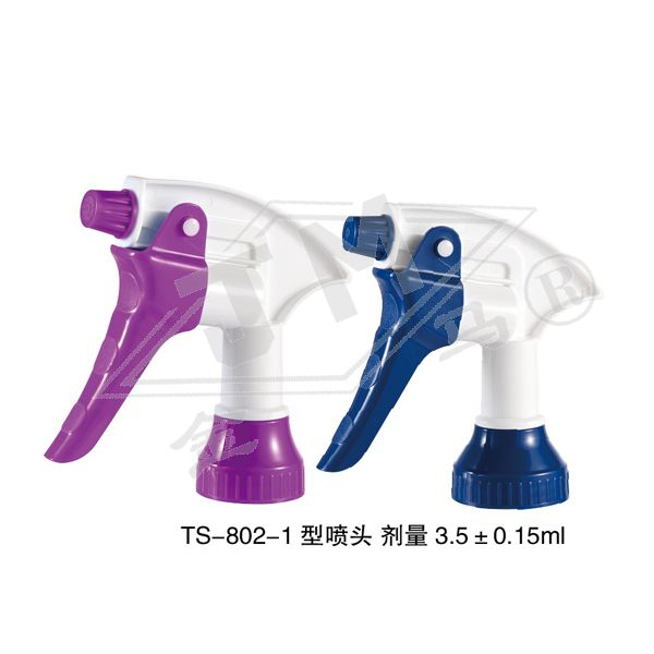 TS-802-1 38mm 45mm