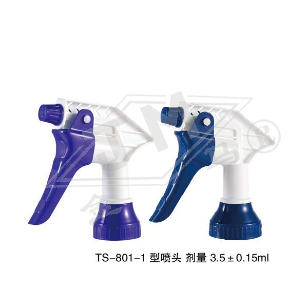 TS-801-1 38mm 45mm